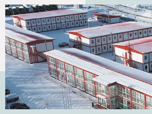 Решения для вахтовых поселков от СтальСтрой-Лнр по цене 619 руб.