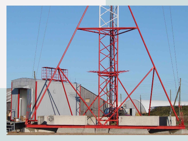 Установка мачт связи в Лениногорск от 619 руб.