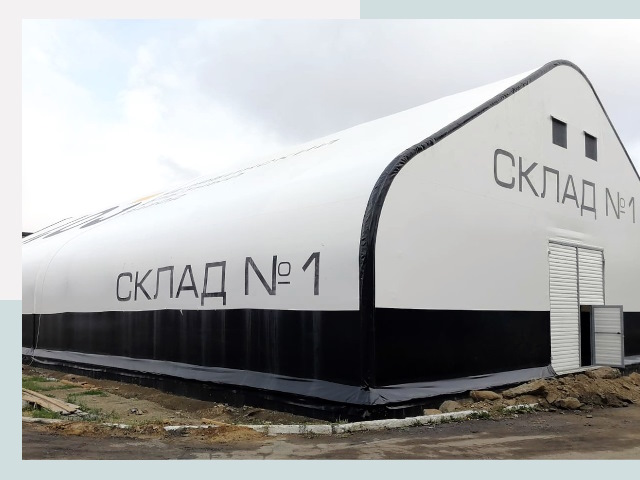 Брендирование ангаров в Лениногорск от 619 руб. — выделяйтесь!